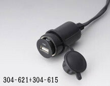 KIJIMA キジマ シーガーソケットKIT 2m (5Aヒューズ) カタログ品番：P036-6218 メーカー品番：304-615