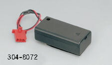 KIJIMA キジマ 9Vバッテリーセット サイクルアラーム コンバット3 カタログ品番：P063-2367 メーカー品番：304-8072