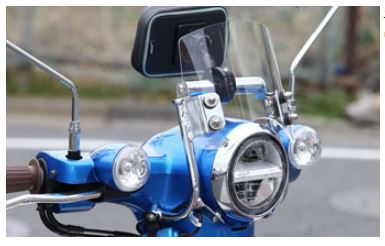 KIJIMA キジマ スクリーンメーターバイザー C125 18 カタログ品番：P094-9057 メーカー品番：305-477