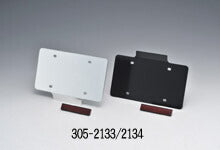 KIJIMA キジマ リフレクタープレート ブラック カタログ品番：P043-7331 メーカー品番：305-2134