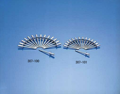 KIJIMA キジマ リベット 4.8mm 15ケ アルミフランジタイプ カタログ品番：P023-2019 メーカー品番：307-101