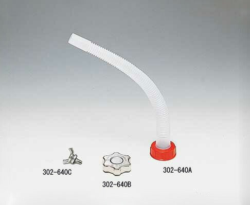 KIJIMA キジマ ケイコウカン チョウセイネジ TS-2 カタログ品番：P023-2080 メーカー品番：302-640C