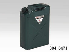 KIJIMA キジマ 携行タンク OTG-20 20L H473×W350×D170mm カタログ品番：P091-0004 メーカー品番：302-6472