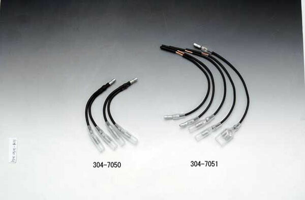 KIJIMA キジマ ギボシ ブンキハーネス AV1.25 2コSET カタログ品番：P023-2102 メーカー品番：304-7050