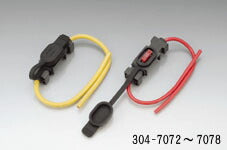 KIJIMA キジマ ヒューズホルダー テイセタイプ 20A ボウテキ カタログ品番：P031-3371 メーカー品番：304-7076