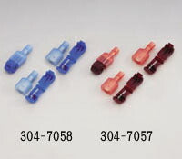 KIJIMA キジマ Tタップ ブルー AWG18-14 0.5-2.5mm＊mm 3SET カタログ品番：P052-1378 メーカー品番：304-7058