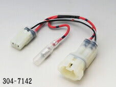 KIJIMA キジマ ハーネス ACCブンキKIT HM090タイプ2P ホンダOPカプラー2 カタログ品番：P052-9840 メーカー品番：304-7142