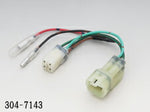 KIJIMA キジマ ハーネス ACCブンキKIT HM090タイプ4P ホンダOPカプラー1 カタログ品番：P055-0491 メーカー品番：304-7143