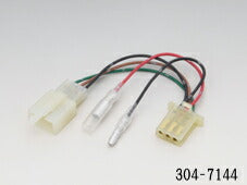 KIJIMA キジマ ハーネス ACCブンキKIT 110タイプ3P ヤマハ カタログ品番：P076-6004 メーカー品番：304-7144