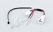 KIJIMA キジマ ハーネス ACCブンキKIT ボウスイMT090 IL 2P カタログ品番：P091-8243 メーカー品番：304-7148