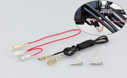 KIJIMA キジマ ハーネス ACCブンキKIT ブレーキスイッチ 187ヒラガタ カタログ品番：P085-7781 メーカー品番：304-7153