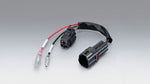 KIJIMA キジマ ハーネス ACCブンキKIT HM090WRP 4P カワサキ カタログ品番：P104-8779 メーカー品番：304-7155