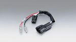 KIJIMA キジマ ハーネス ACCブンキKIT HM090 2P ホンダ カワサキ カタログ品番：P104-8778 メーカー品番：304-7156