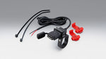 KIJIMA キジマ USBポート シングル USB-A 5V2.8A ハンドルクランプ カタログ品番：P105-5494 メーカー品番：304-6303