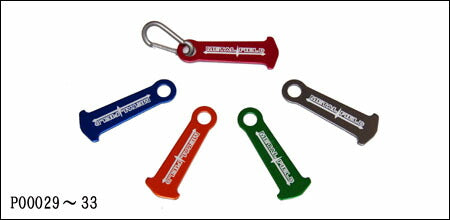 KIJIMA キジマ キーホルダー ヘルロックアシスト2 レッド カタログ品番：P061-0236 メーカー品番：P00029