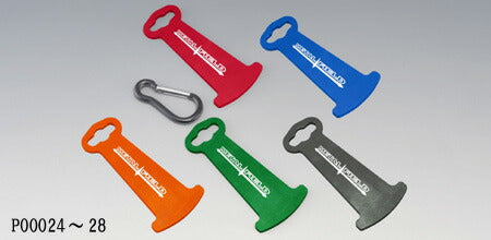 KIJIMA キジマ キーホルダー ヘルロックアシスト ブルー カタログ品番：P055-3434 メーカー品番：P00025