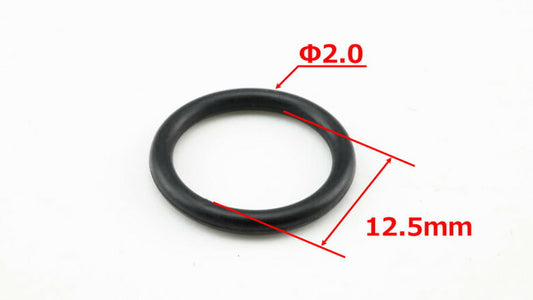 KIJIMA キジマ Oリング ストレーナー用 1個 KTM J770012520 カタログ品番：P098-7335 メーカー品番：KTM-08706