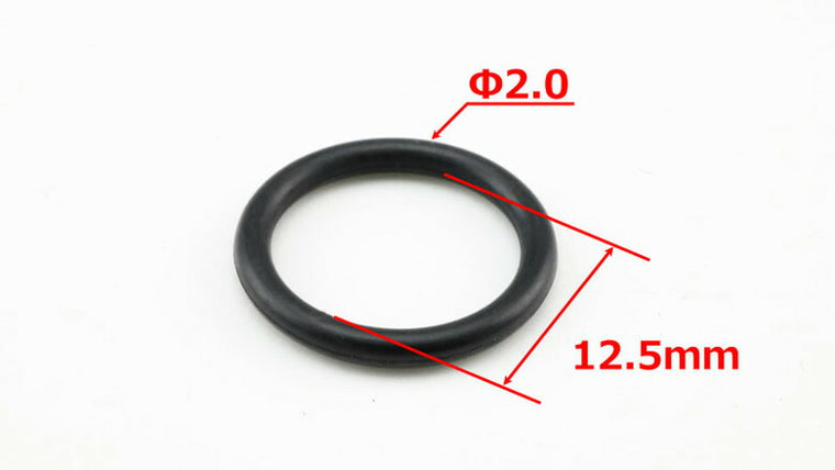 KIJIMA キジマ Oリング ストレーナー用 1個 KTM J770012520 カタログ品番：P098-7335 メーカー品番：KTM-08706