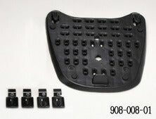 KIJIMA キジマ ベース＆ネジSET リアBOX Reembarkヨウ カタログ品番：P052-3983 メーカー品番：908-008-01