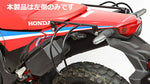 KIJIMA キジマ バッグサポート ブラック レフト CRF250L RALLY 21- カタログ品番：P105-7304 メーカー品番：210-4765