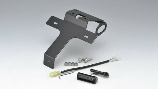 KIJIMA キジマ フェンダーレスKIT ブラック ニンジャ250 Z250 カタログ品番：P056-3332 メーカー品番：315-038