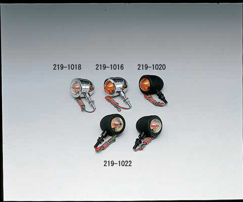 KIJIMA キジマ ウインカーランプ バネットスモール FB C シングル 2コSET カタログ品番：P023-2993 メーカー品番：219-1022