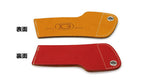 KIJIMA キジマ K3 ペーパーカップレザーホルダー BR RED カタログ品番：P105-1808 メーカー品番：ZK3-20007RB