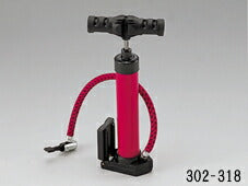 KIJIMA キジマ エアーポンプ ケイタイヨウ カタログ品番：P026-4817 メーカー品番：302-318