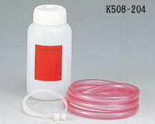 KIJIMA キジマ オイルキャッチタンク カタログ品番：P023-3128 メーカー品番：K508-204