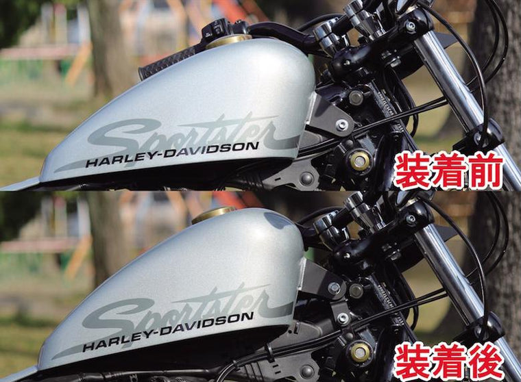 KIJIMA キジマ タンクリフトアップステー XL1200V X カタログ品番：P060-6030 メーカー品番：HD-04245