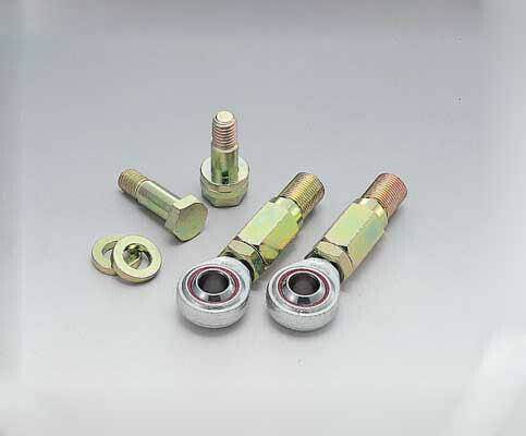 KIJIMA キジマ ダウンリンクアジャスター リア ソフテイル 89- カタログ品番：P023-3618 メーカー品番：HD-05410