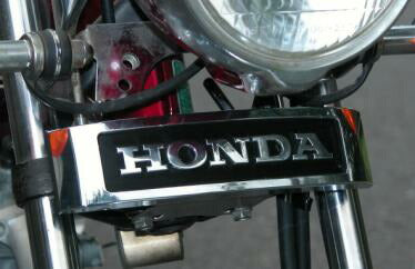 KIJIMA キジマ エンブレム HONDA純正ロゴ L(185mm)＋ブッシュx2 カタログ品番：P100-5076 メーカー品番：Z9-14-040