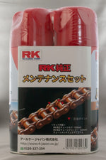 RK CHAIN RKチェーン RK純正メンテナンスセット 420ml カタログ品番：1809-0100-00009 メーカー品番：C-GMS