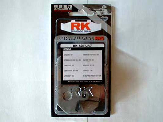 RK CHAIN RKチェーン ブレーキパッド RK-873UA7 カタログ品番：RK-873UA7 メーカー品番：RK-873UA7
