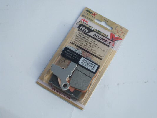 RK CHAIN RKチェーン ブレーキパッド 903-MA-X カタログ品番：RK-903-MA-X メーカー品番：RK-903-MA-X