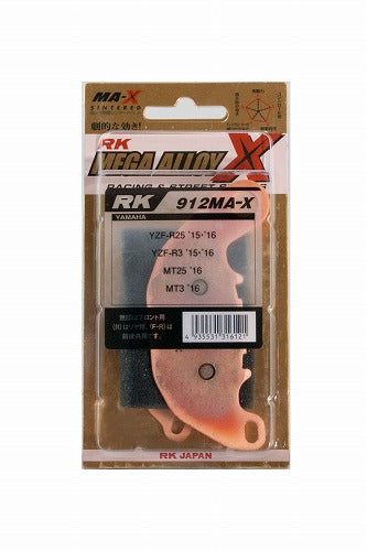 RK CHAIN RKチェーン ブレーキパッド 912-MA-X カタログ品番：RK-912-MA-X メーカー品番：RK-912-MA-X
