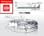 RK CHAIN RKチェーン RK630GSV 100L カタログ品番：RK630GSV-100 メーカー品番：RK630GSV-100