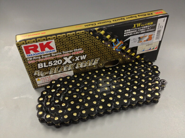 RK CHAIN RKチェーン BL520X・XW 110L カタログ品番：BL520X-XW-110 メーカー品番：BL520X-XW