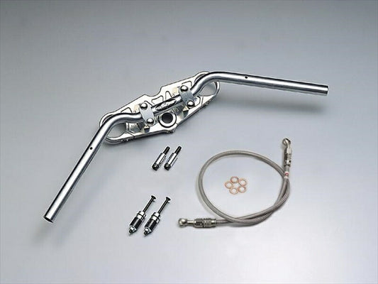 ハリケーン｜HURRICANE バーハンドルｋｉｔ｜HBK514AS-01