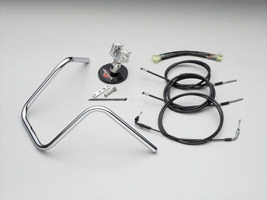 ハリケーン｜HURRICANE 300エイプハンガー３型ハンドルkit｜HBK589-01