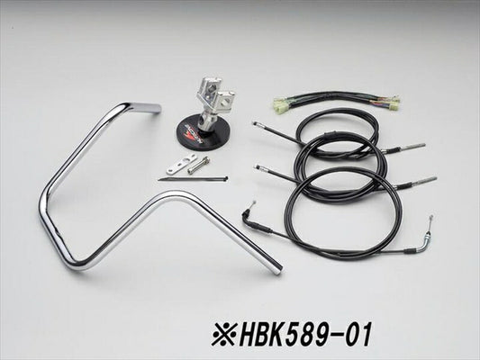 ハリケーン｜HURRICANE 300エイプハンガー３型ハンドルkit｜HBK589M-01