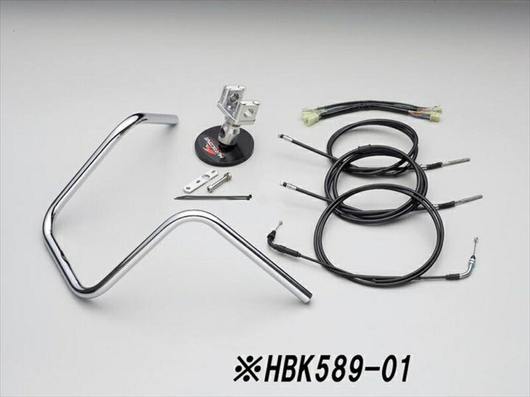 ハリケーン｜HURRICANE 300エイプハンガー３型ハンドルkit｜HBK589M-01