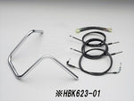 ハリケーン｜HURRICANE 300エイプハンガー３型ハンドルkit｜HBK623M-01