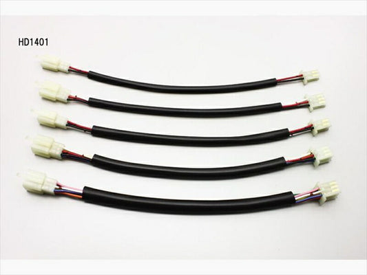 ハリケーン｜HURRICANE 汎用 延長ハーネス｜HD1401