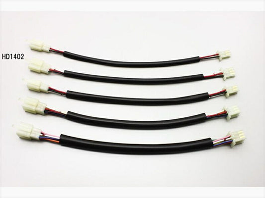 ハリケーン｜HURRICANE 汎用 延長ハーネス｜HD1402