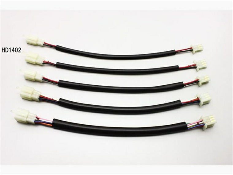 ハリケーン｜HURRICANE 汎用 延長ハーネス｜HD1402