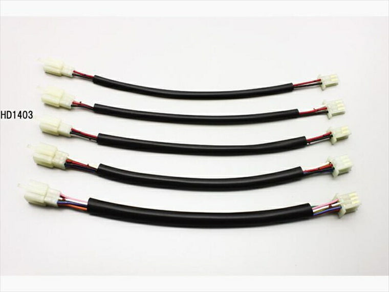 ハリケーン｜HURRICANE 汎用 延長ハーネス｜HD1403