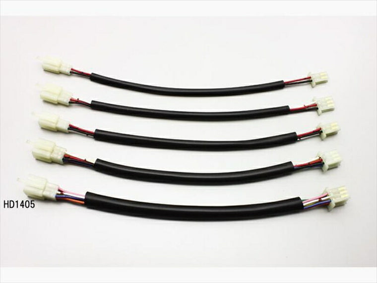 ハリケーン｜HURRICANE 汎用 延長ハーネス｜HD1405