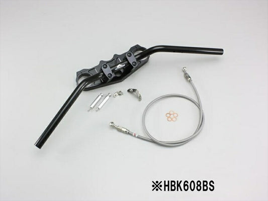 ハリケーン｜HURRICANE バーハンドルｋｉｔ｜HBK608BS