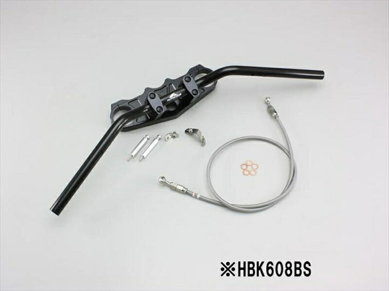 ハリケーン｜HURRICANE バーハンドルｋｉｔ｜HBK608BS